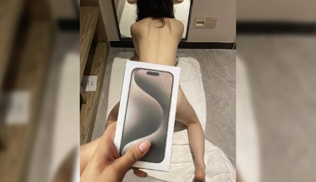 Pinaligaya Ang Titi ni EX Para sa Brand New na iPhone 15 Pro MAX