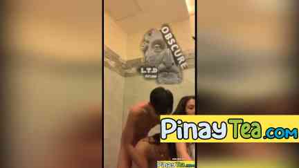 Anong ligo? kantot first tayo lagi tol